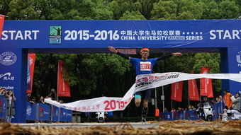 开云体育官网-“武汉马拉松赛:不容错过的冠军之争” 第2张